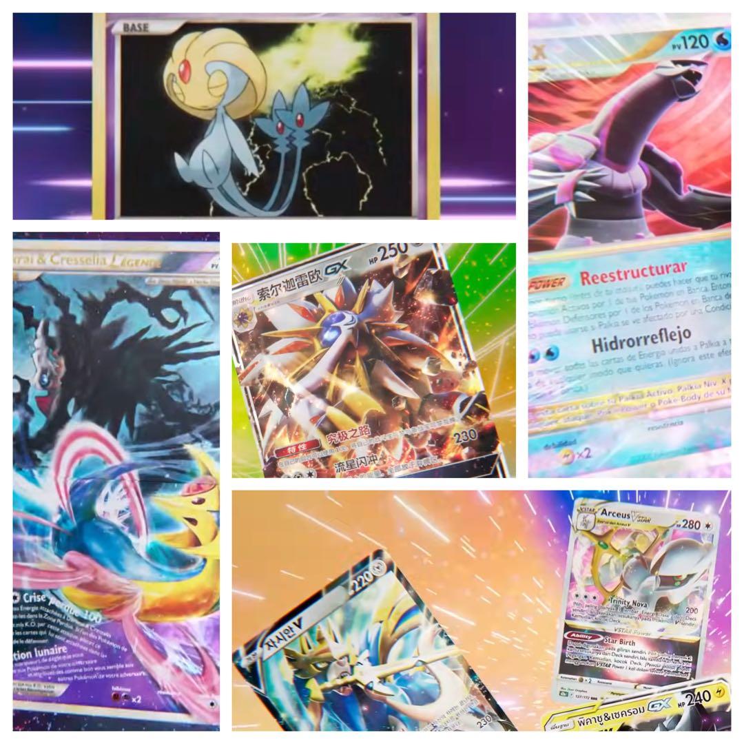 ポケカ30周年PV紹介カード素体まとめ売り