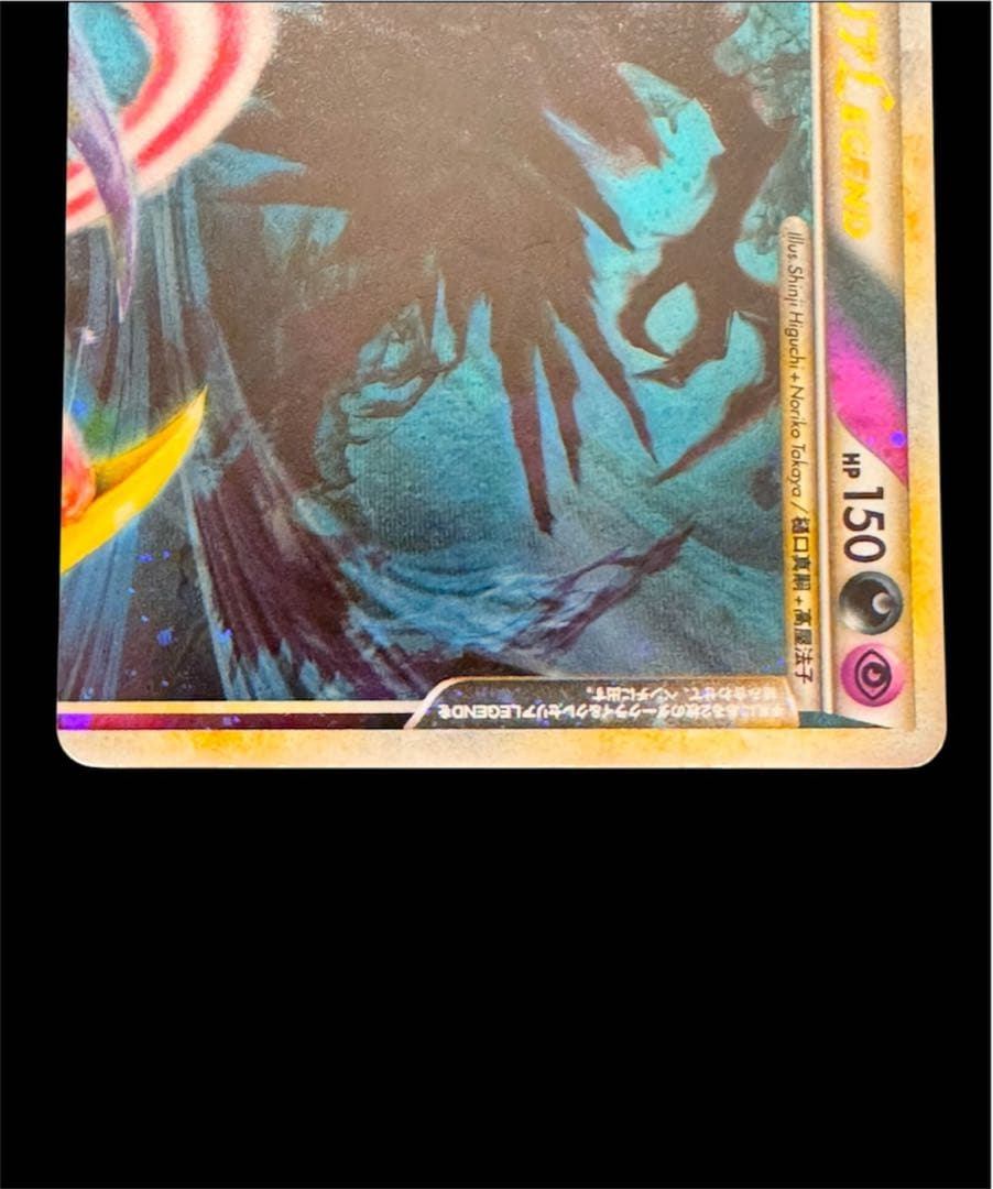 ポケカ30周年PV紹介カード素体まとめ売り