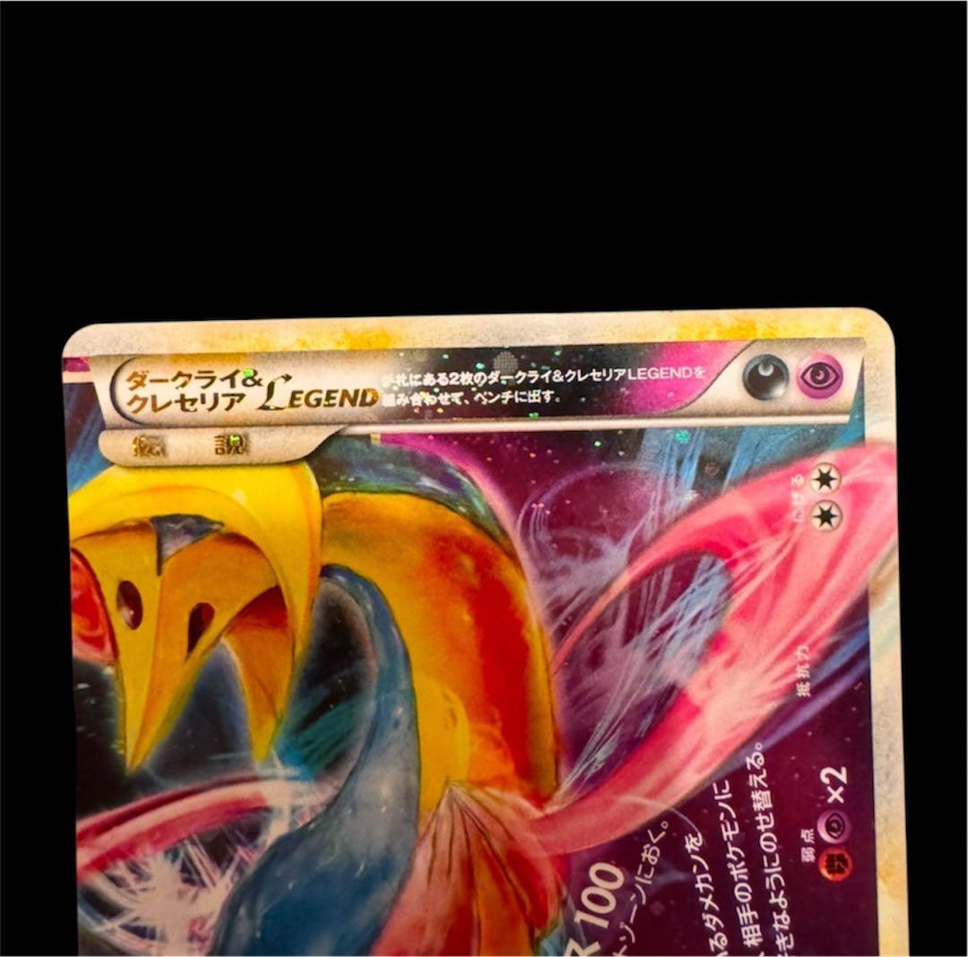 ポケカ30周年PV紹介カード素体まとめ売り