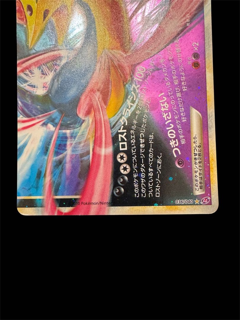 ポケカ30周年PV紹介カード素体まとめ売り