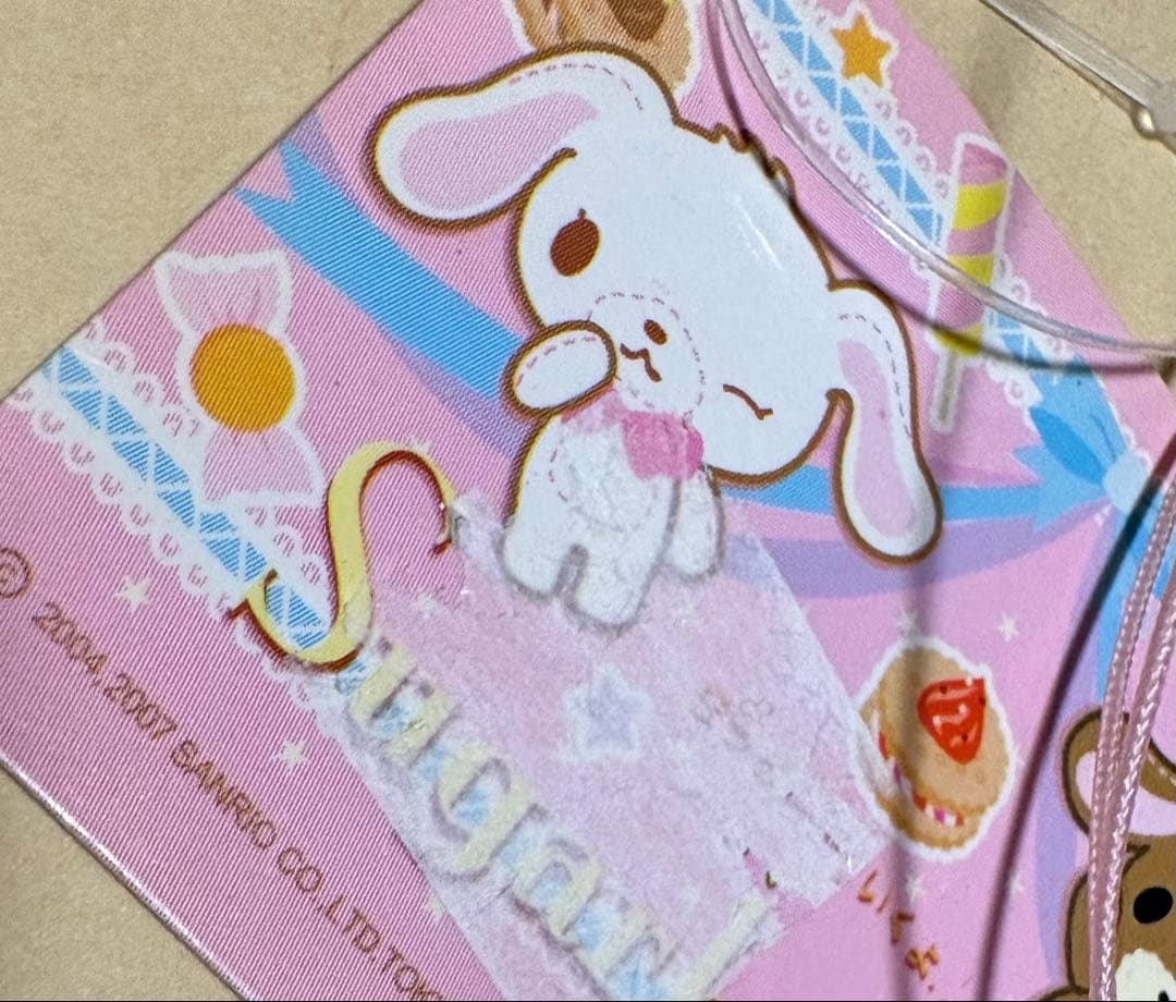 サンリオ　シュガーバニーズ　しろうさ　ミニミニマフラーぬいぐるみ　2007年製