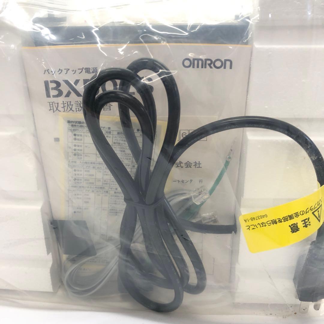 オムロン BX50LS 無停電電源装置 パソコン ヨ0218N