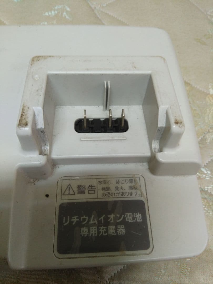 パナソニック用充電器