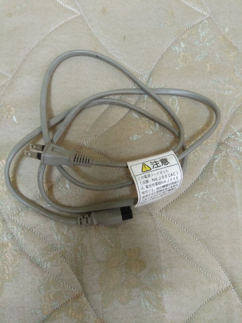 パナソニック用充電器