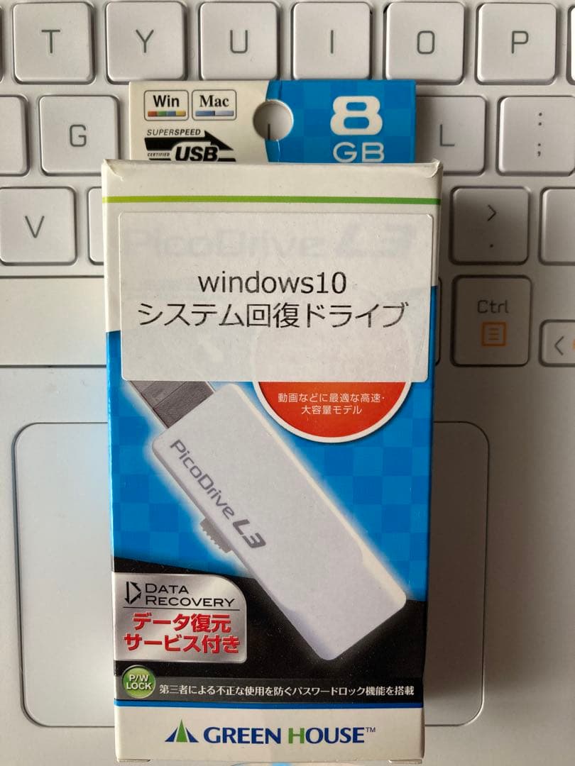 LG15Z96ノートPC Intel Core i5 Windows 10