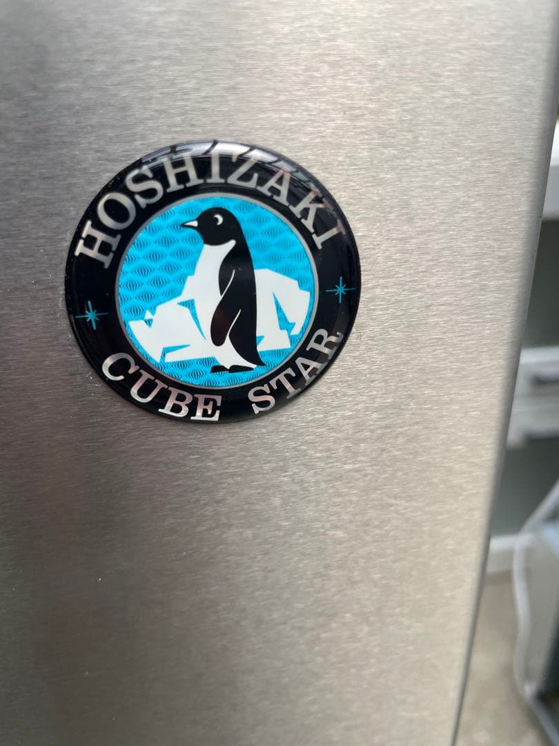 HOSHIZAKI CUBE STAR 製氷機