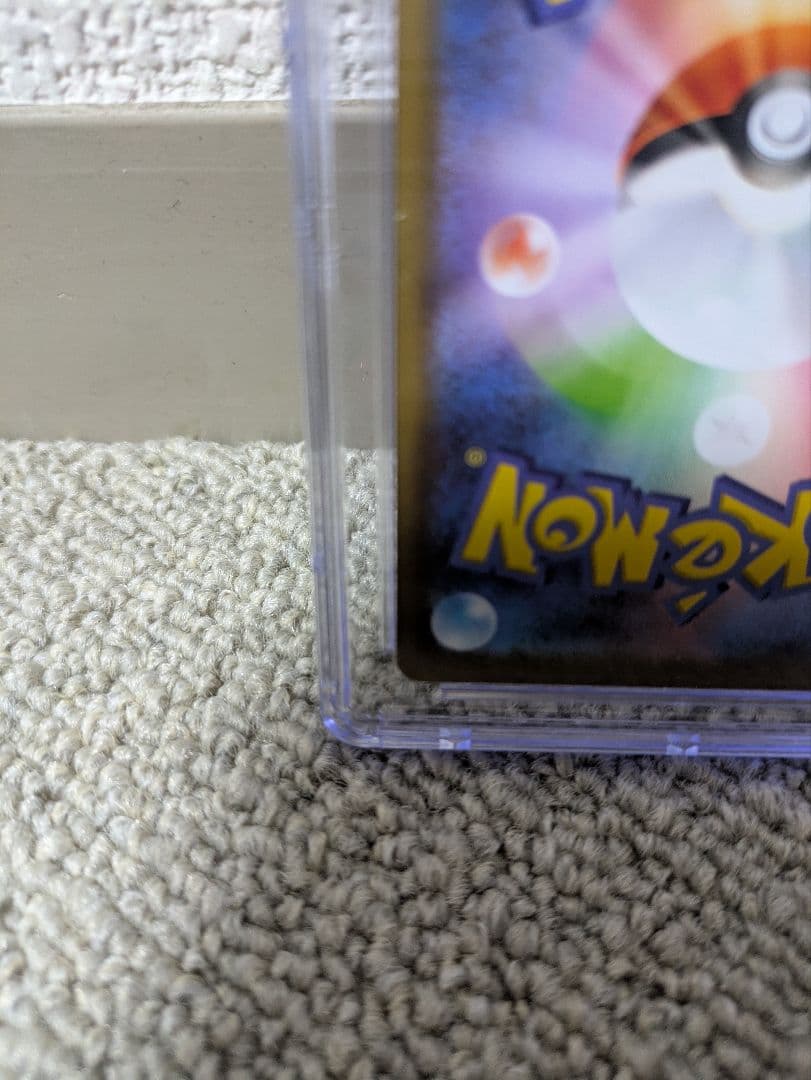 CGC10 pristine PSA10以上 レックウザv プロモ