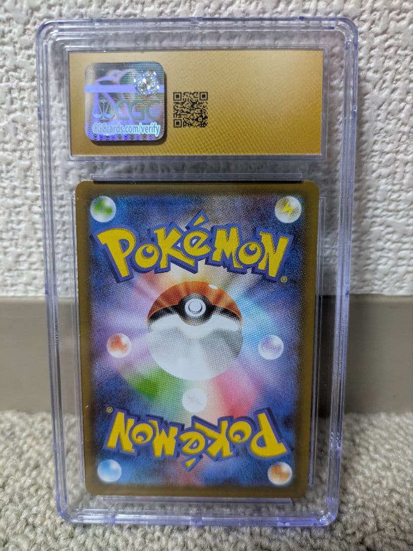 CGC10 pristine PSA10以上 レックウザv プロモ