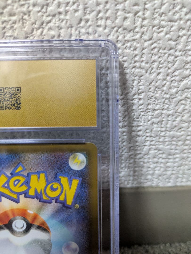 CGC10 pristine PSA10以上 レックウザv プロモ