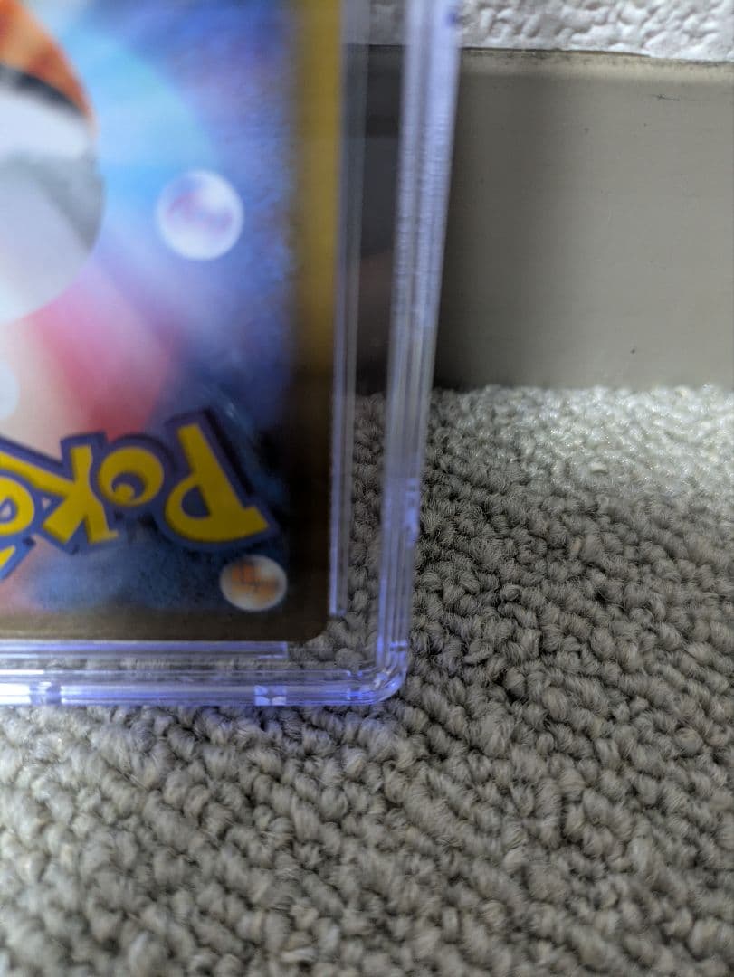 CGC10 pristine PSA10以上 レックウザv プロモ