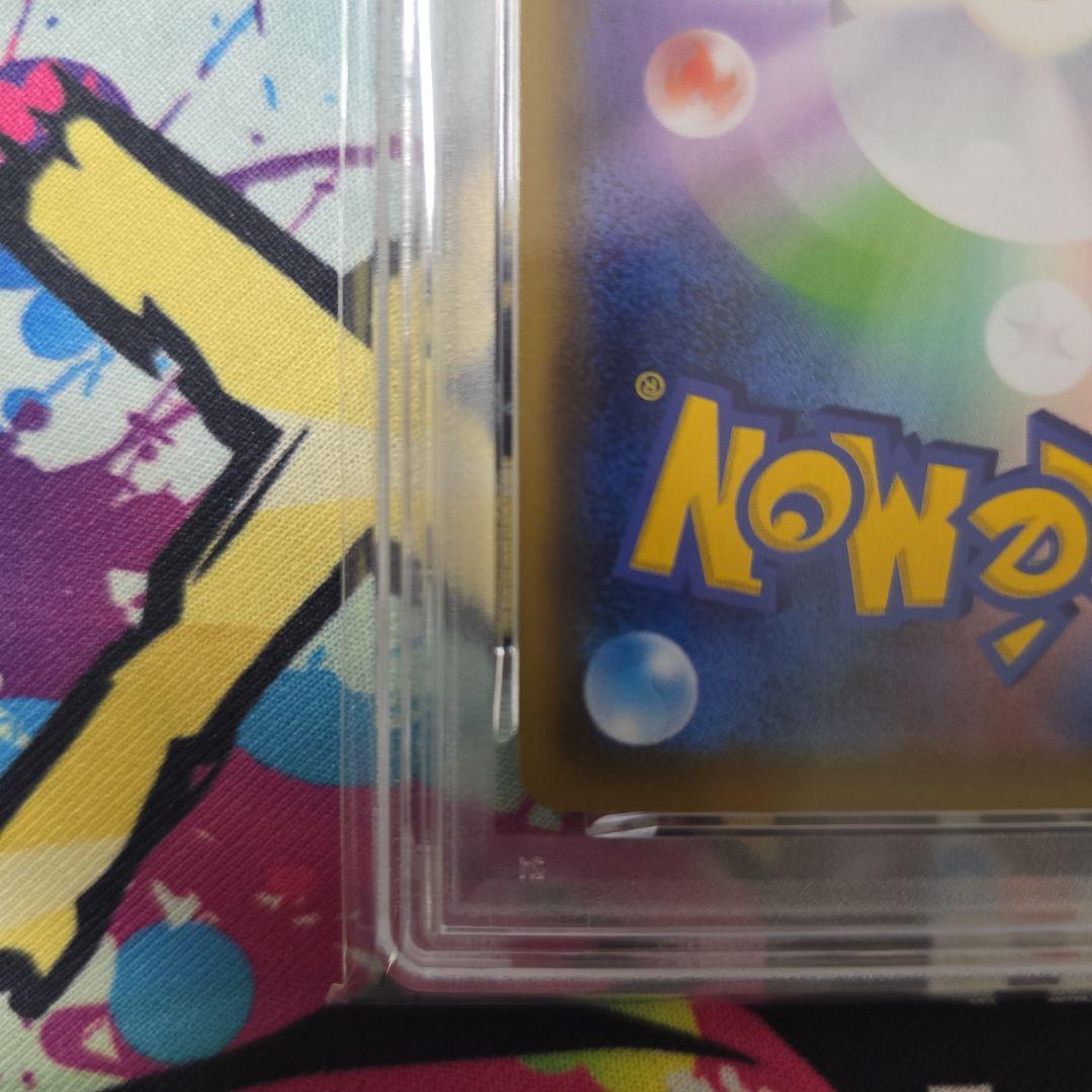 【PSA10】デデンネGX SR SM12a TAG TEAM GX