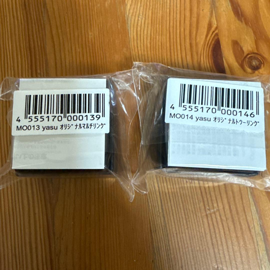 Acid Black Cherry マルチリング トゥーリング 指輪二個セット