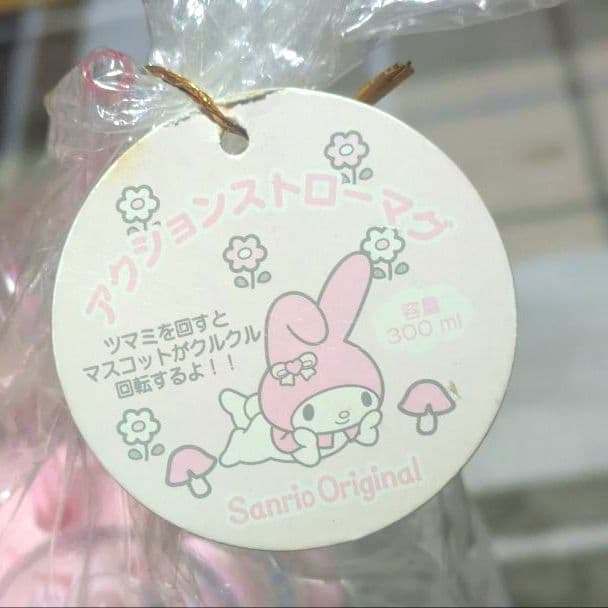 マイメロディ メロディ グッズ13点セット 当時物