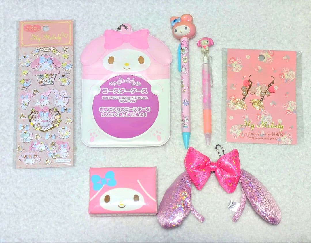マイメロディ メロディ グッズ13点セット 当時物