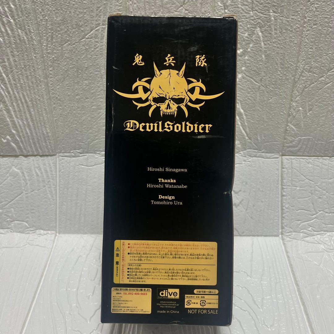 箱付き　非売品　映画ドロップ　品川ヒロシ　フィギュア