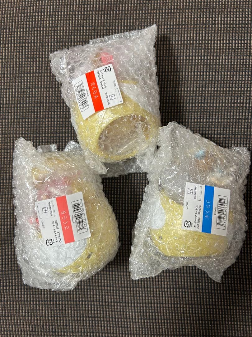 CCさくら.カードキャプターさくら カプセルスフィア 全3種類セット