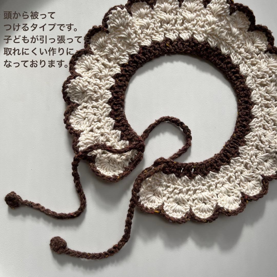 スタイ・よだれかけ order page