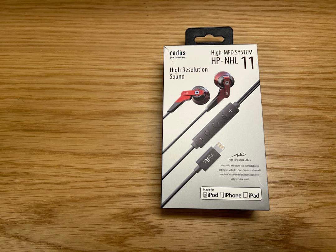 ヘッドホン radius HP-NHL11R RED