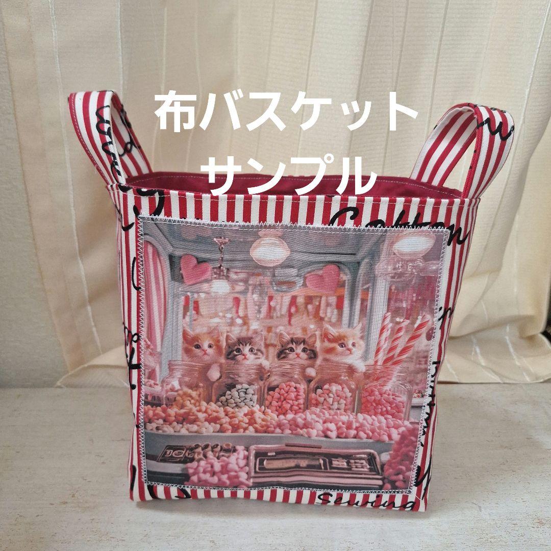 シマエナガ、インコ、オカメインコ、文鳥パネル生地　ハンドメイド