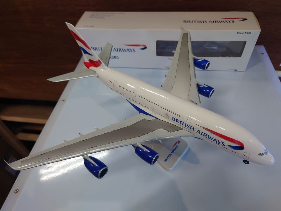 ホーガン 1/200 ブリティッシュ・エアウェイズ　AIRBUS A380