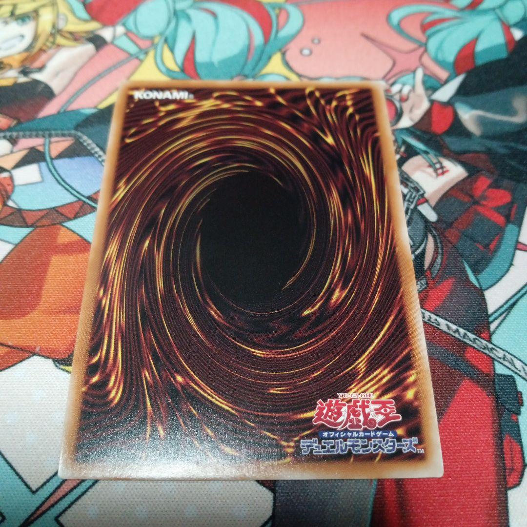 厄災の星ティ・フォン　25th