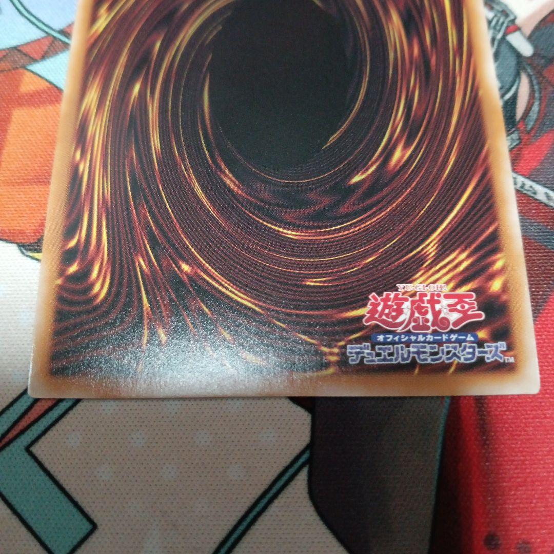 厄災の星ティ・フォン　25th