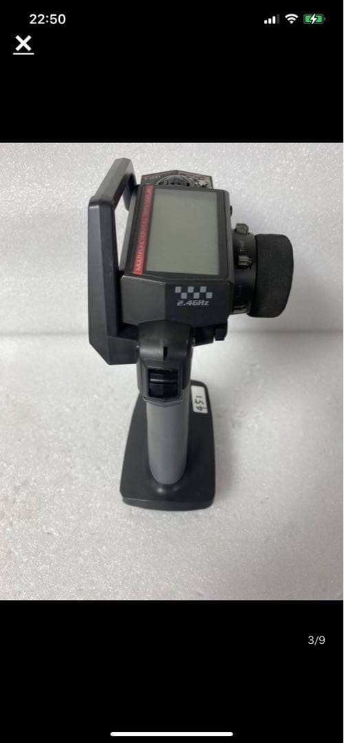 ミニカー SANWA MTAS. HIGH RESPONSE