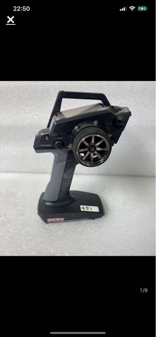 ミニカー SANWA MTAS. HIGH RESPONSE