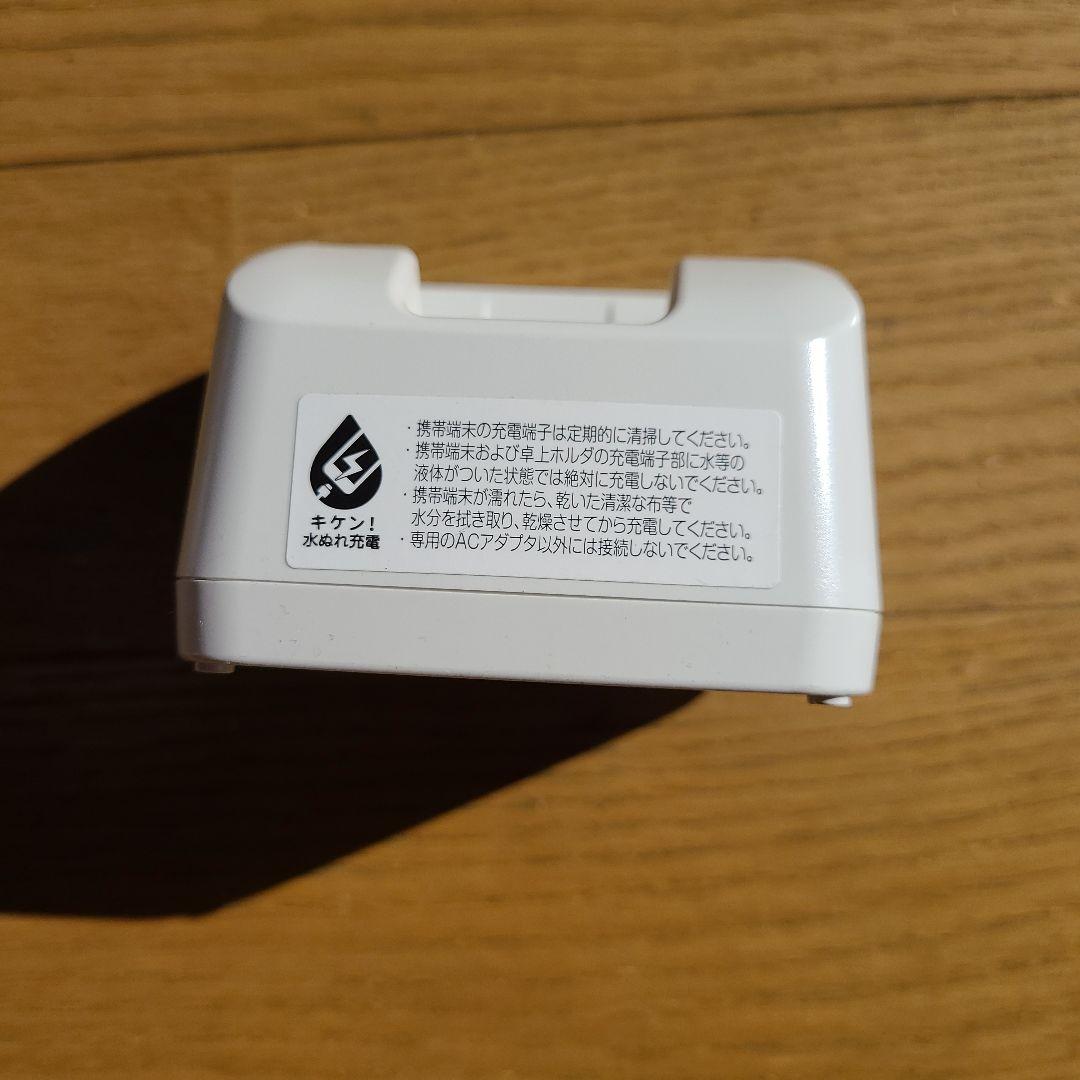 シルバー 折りたたみ式携帯電話 本体