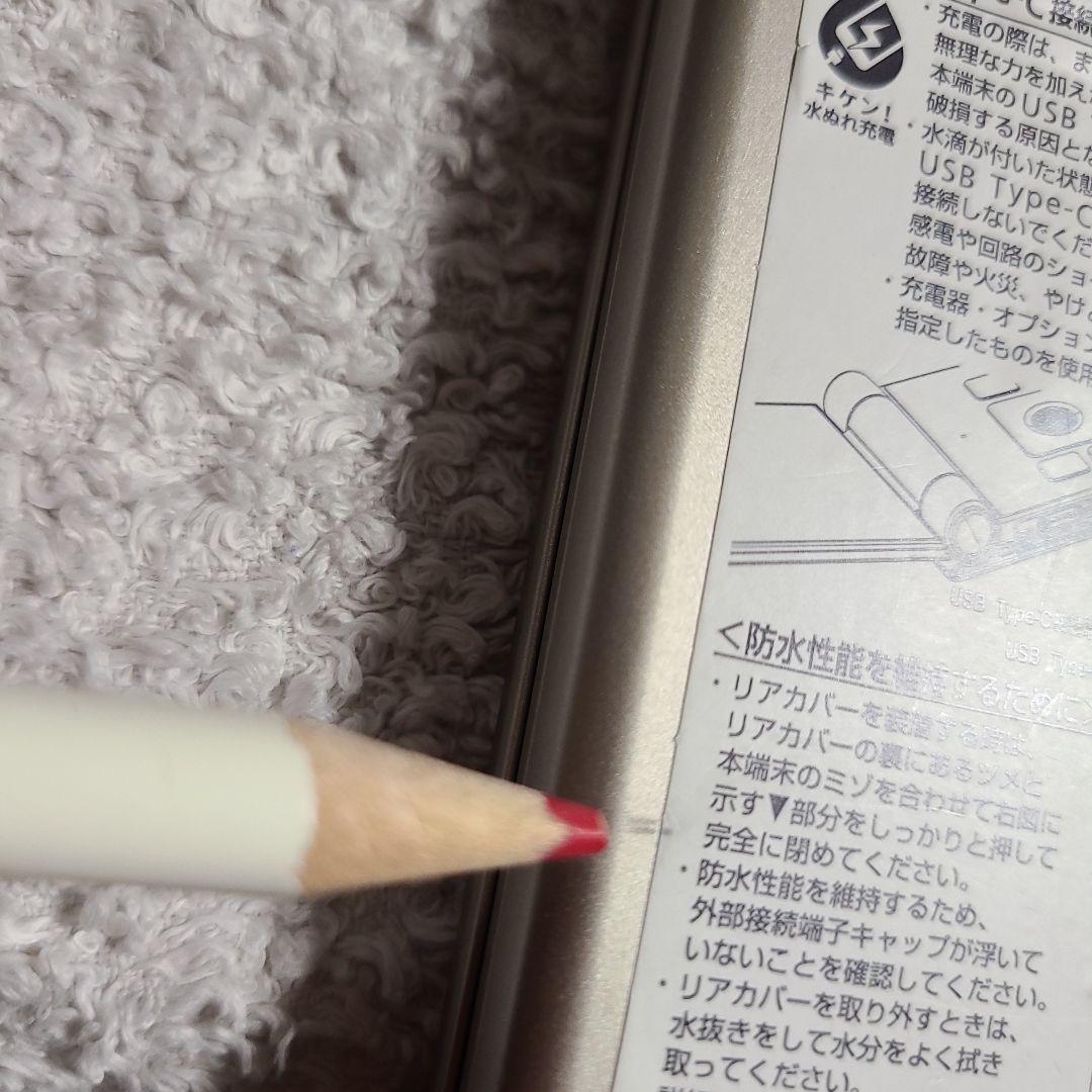 シルバー 折りたたみ式携帯電話 本体