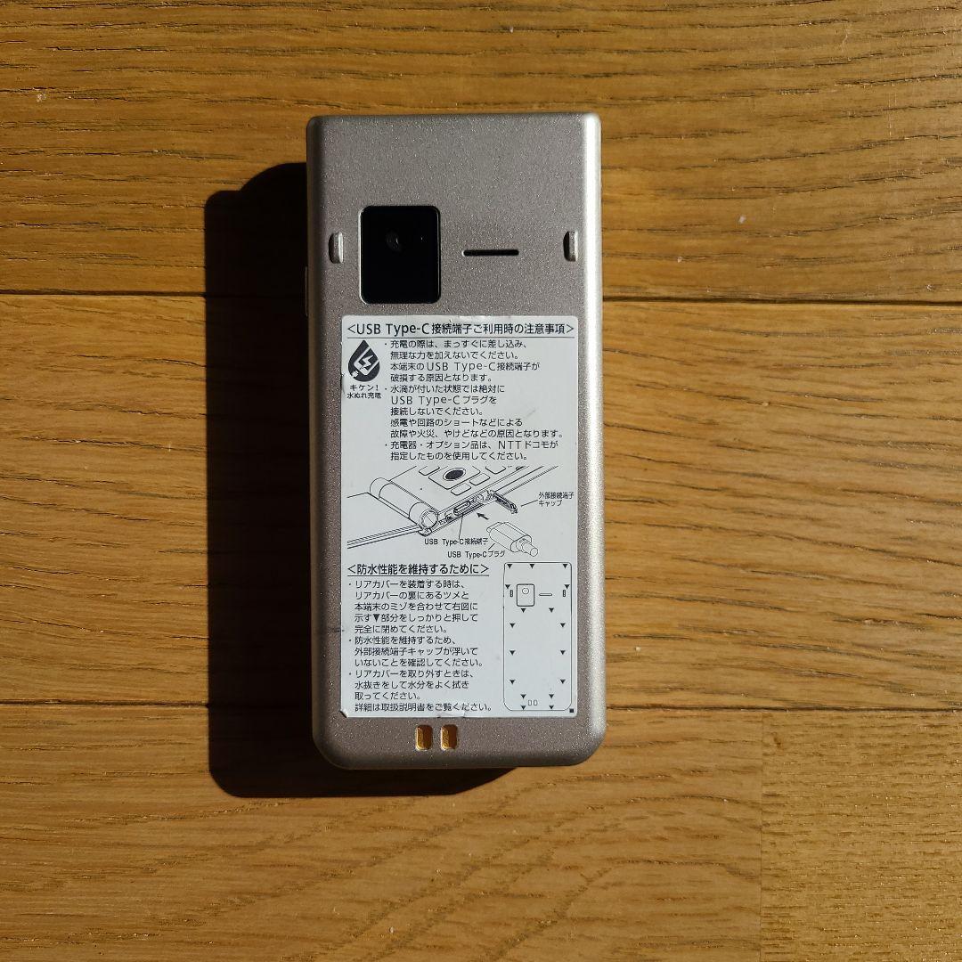 シルバー 折りたたみ式携帯電話 本体