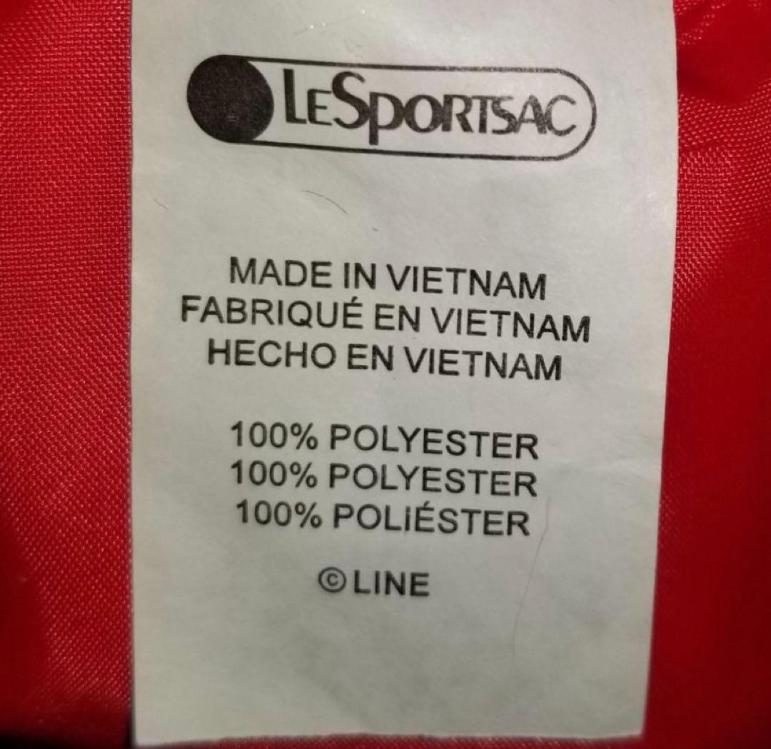 最終値下げ！　レスポートサック スーパーマリオ　トートバッグ 2way バッグ