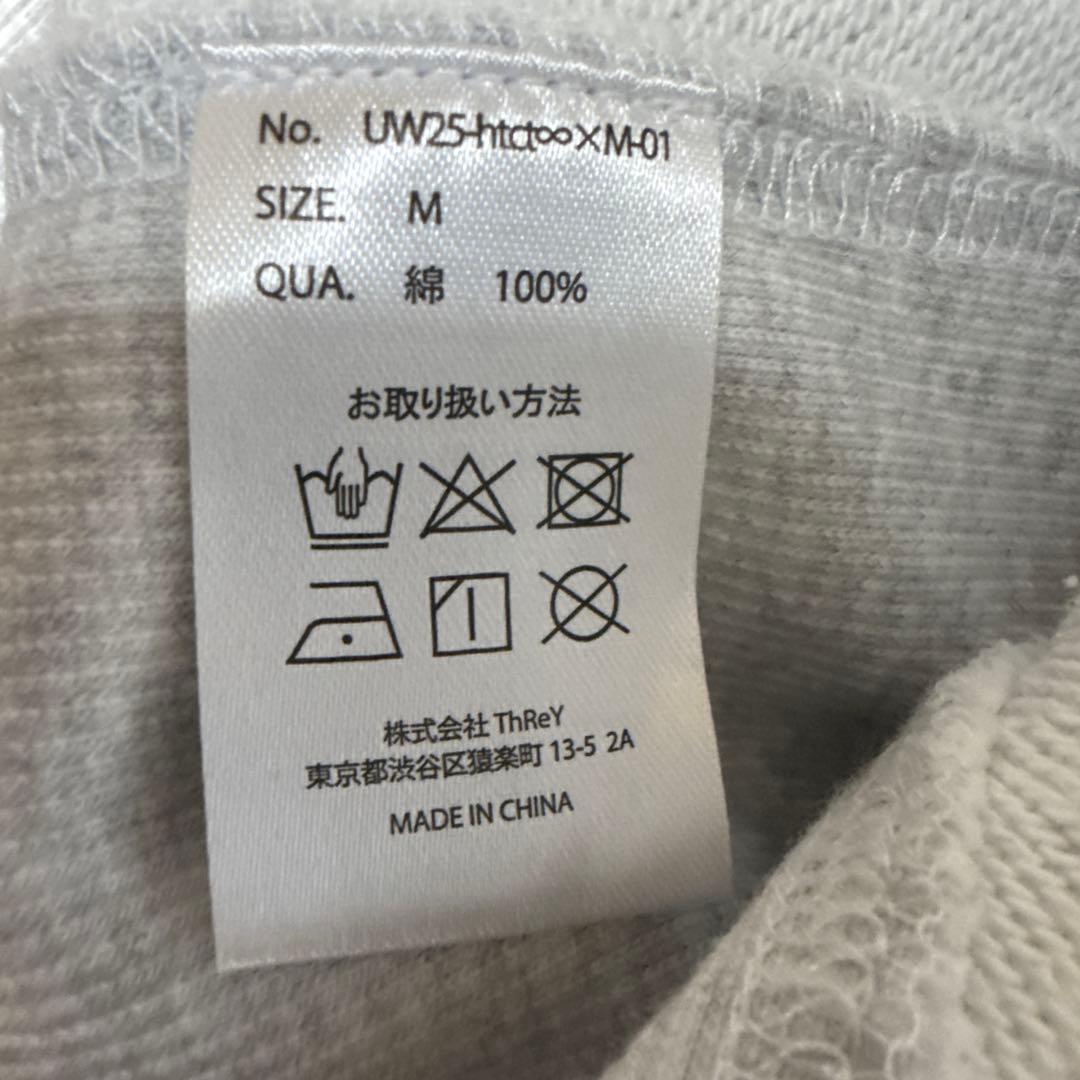 UVERworld TAKUYA∞ htct∞xM スウェット