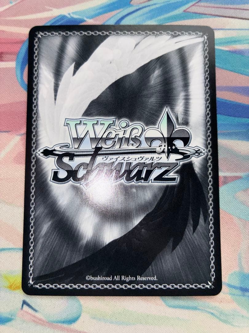 ヴァイス インプラカブル　sp 1枚サイン