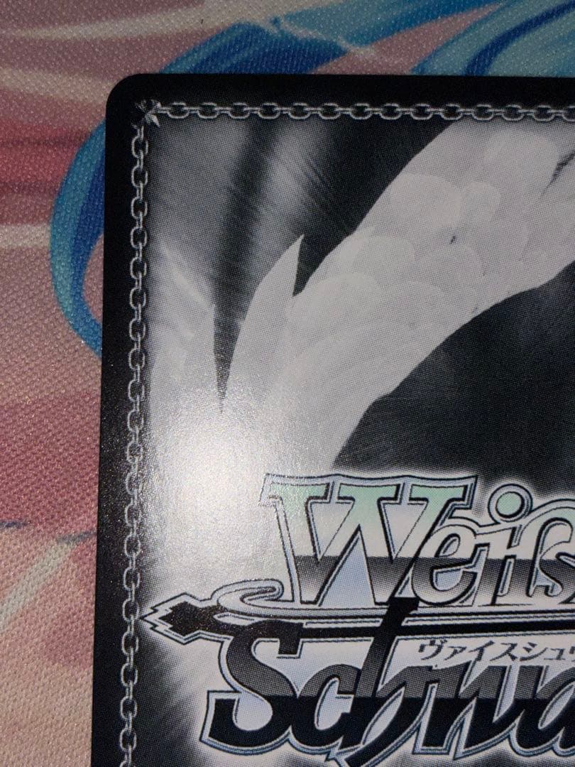ヴァイス インプラカブル　sp 1枚サイン