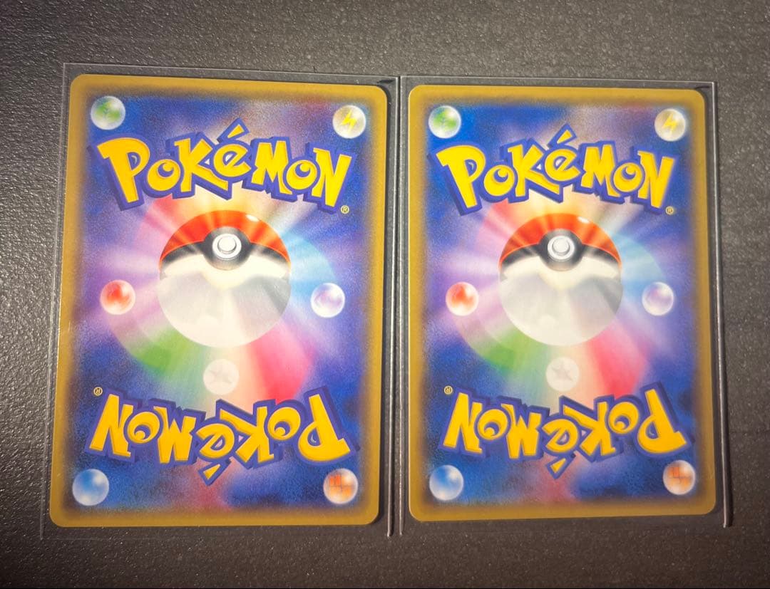 【ポケモンカードゲーム】フリーザー016/078