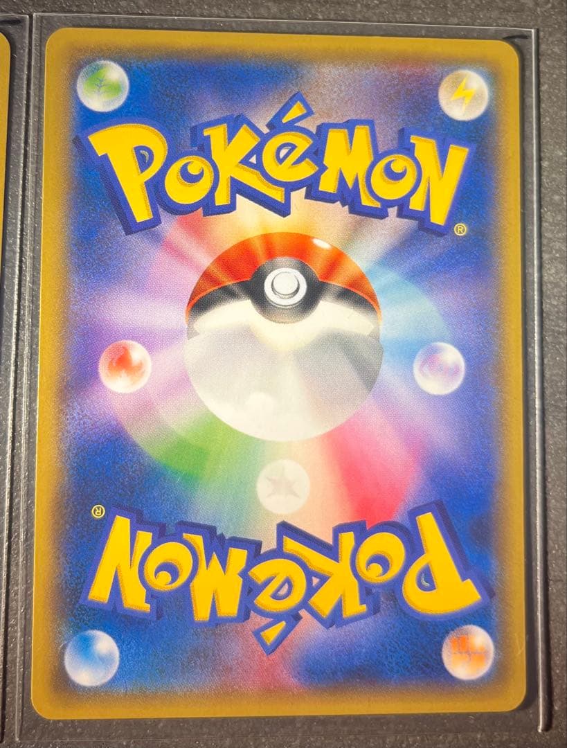 【ポケモンカードゲーム】フリーザー016/078