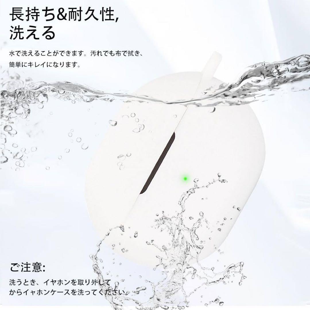 Air4 Pro シリコン ケース 軽量 薄型 滑り止め 収納カバー 全面保護