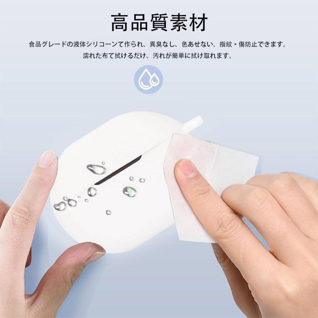 Air4 Pro シリコン ケース 軽量 薄型 滑り止め 収納カバー 全面保護