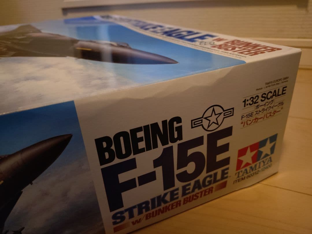 タミヤ　1/32　Boeing F-15E Strike Eagle