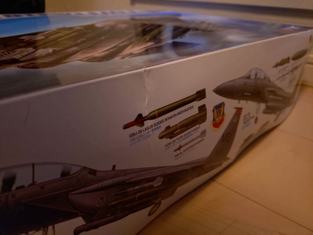 タミヤ　1/32　Boeing F-15E Strike Eagle
