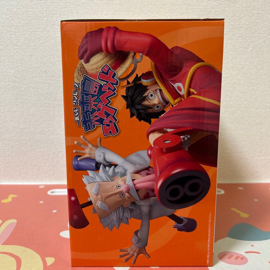 Dr.ベガパンク&モンキーDルフィ未来島エッグヘッド編 一番くじ ラストワン賞