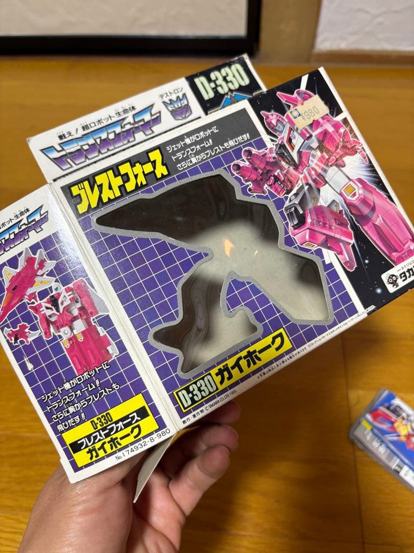 トランスフォーマー ブレストフォース ガイホーク 当時品