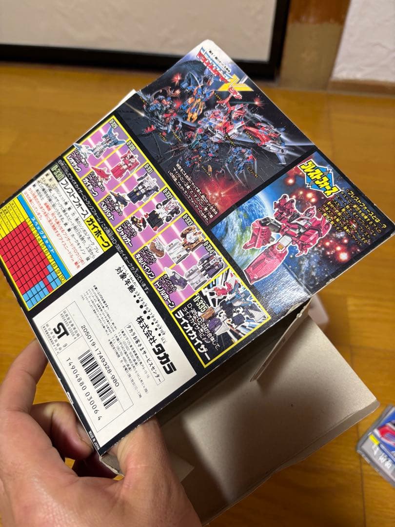 トランスフォーマー ブレストフォース ガイホーク 当時品