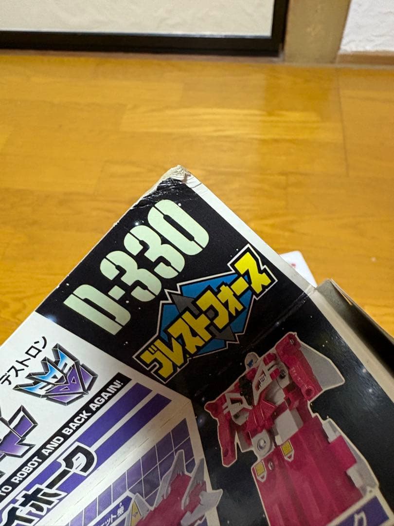 トランスフォーマー ブレストフォース ガイホーク 当時品