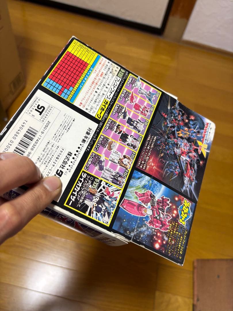トランスフォーマー ブレストフォース ガイホーク 当時品