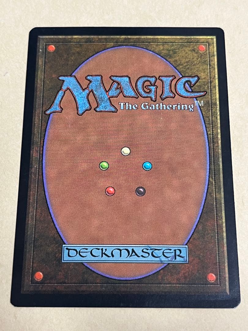 魔力の櫃　マジック・ザ・ギャザリング MTG　5版　日本語