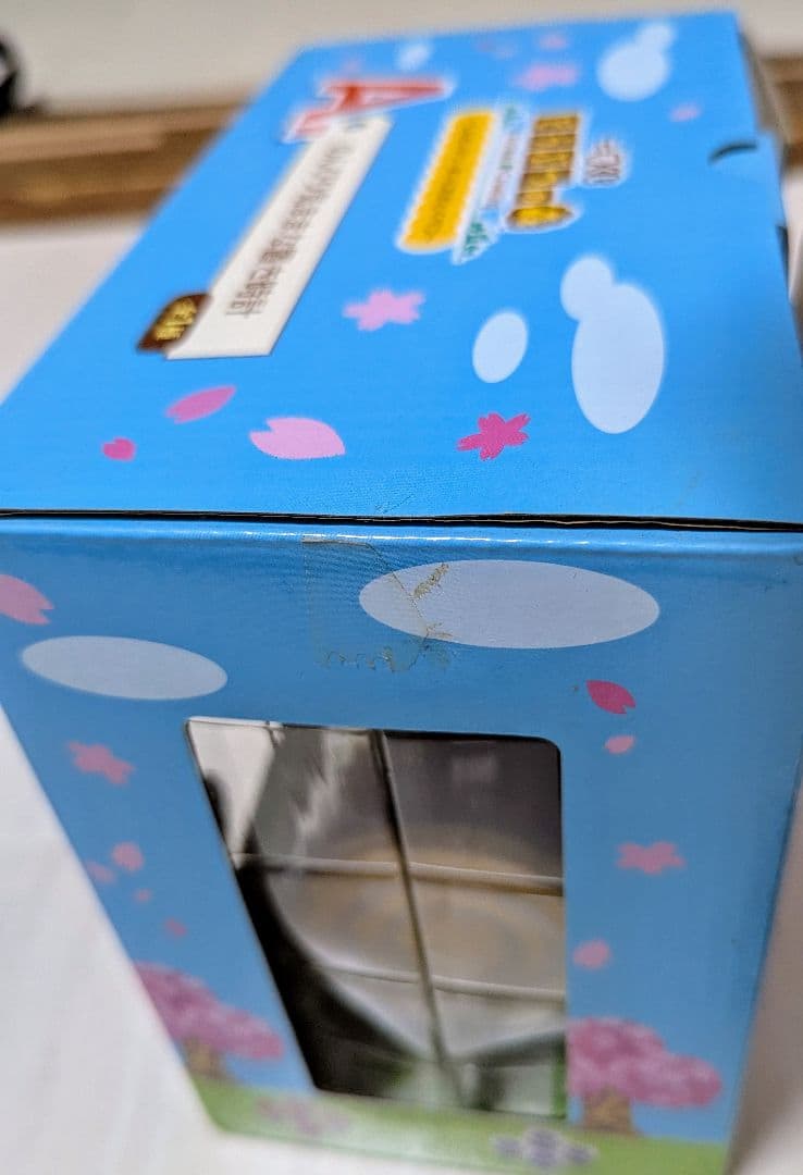 p*e様 【匿名配送＆未使用】どうぶつの森 しずえ 置き時計 A賞