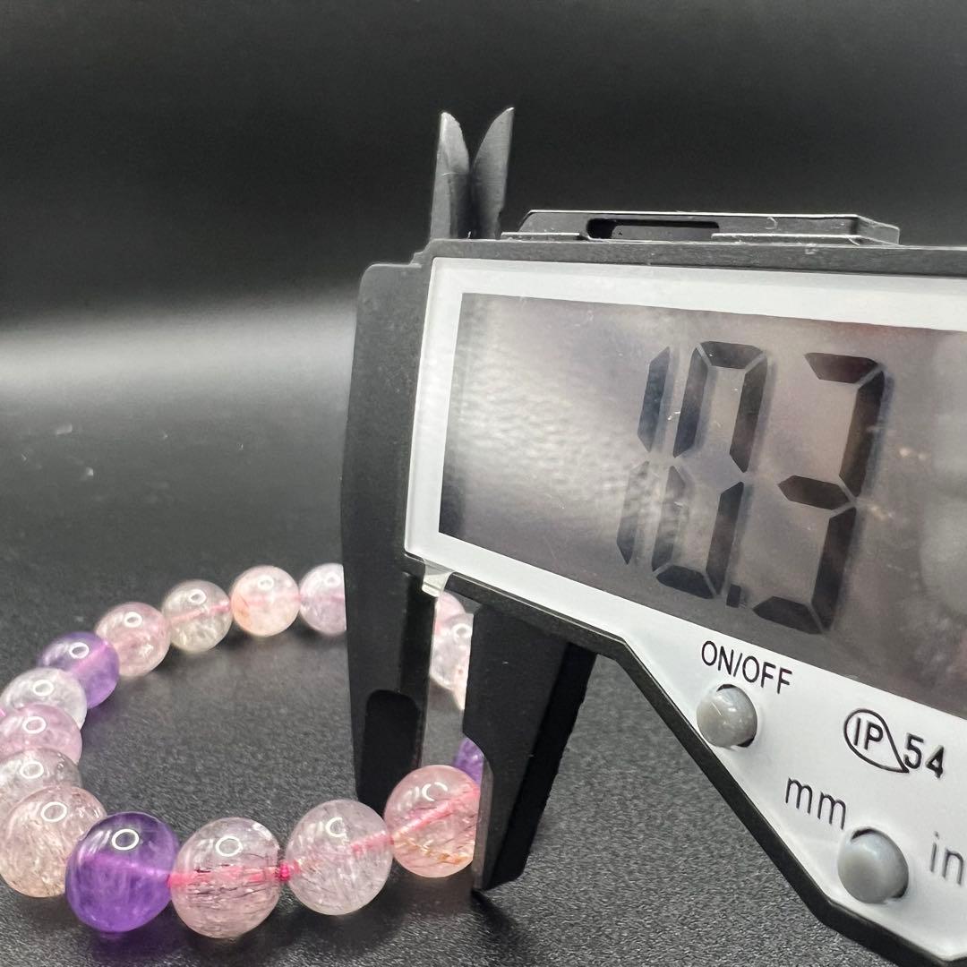 スーパーセブン ブレスレット 天然石