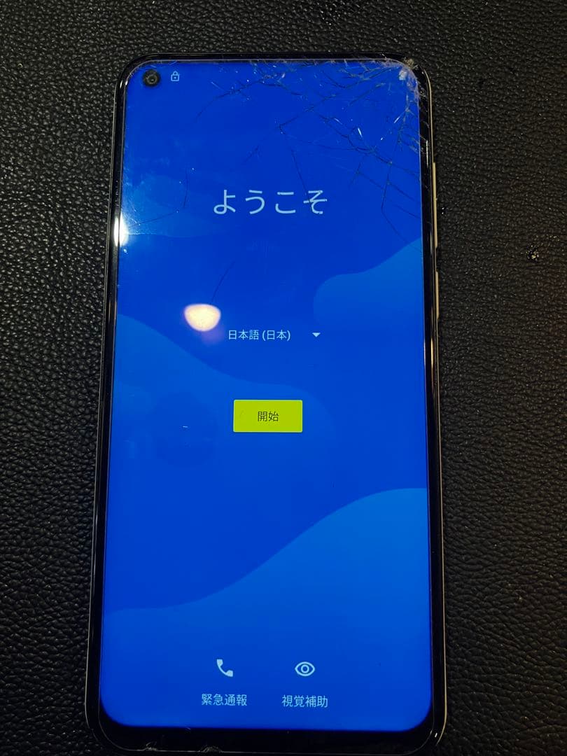 トーンモバイル　TONE e21 3台　画面割れあり